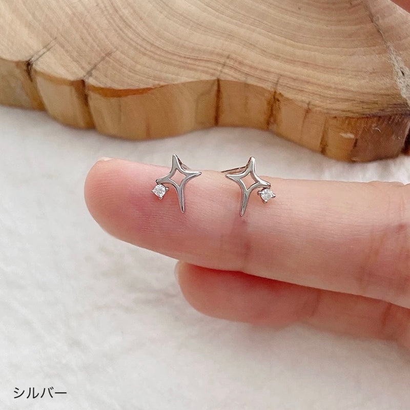 "Elegant Shine" Star Cross Earrings