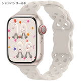 "Summer Lace" Silicone Apple Watch Band 