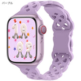 "Summer Lace" Silicone Apple Watch Band 