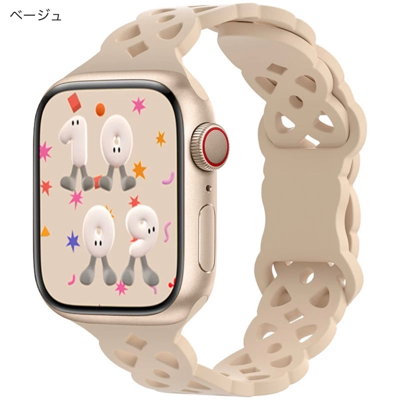 "Summer Lace" Silicone Apple Watch Band 