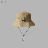 "Charm Hat" Foldable Outdoor Hat