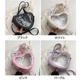 "Peek into the Heart" Heart bag with clear window for your favorite character