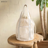 "Light-colored mosaic" mesh storage bag