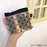 "Circle, Triangle, Square" Semi-transparent Cosmetic Pouch