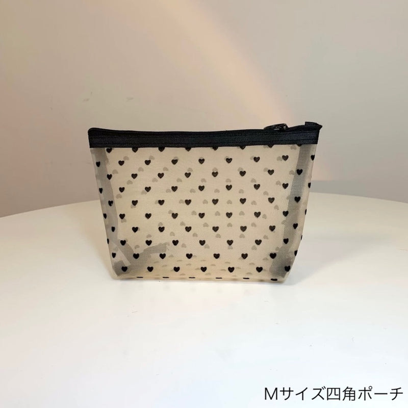 "Circle, Triangle, Square" Semi-transparent Cosmetic Pouch