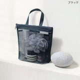 "Simple Mesh" Mesh Cosmetic Bag