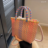 "Weaving Colors" Basket Weave 2-Way Bag