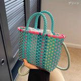 "Weaving Colors" Basket Weave 2-Way Bag