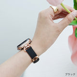 "Quiet Color Matching" PU Leather Apple Watch Band 