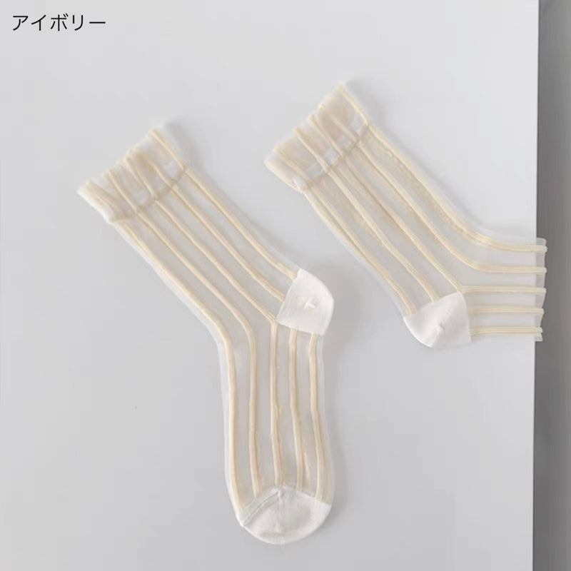 "Summer Breeze Stripe" See-through Socks