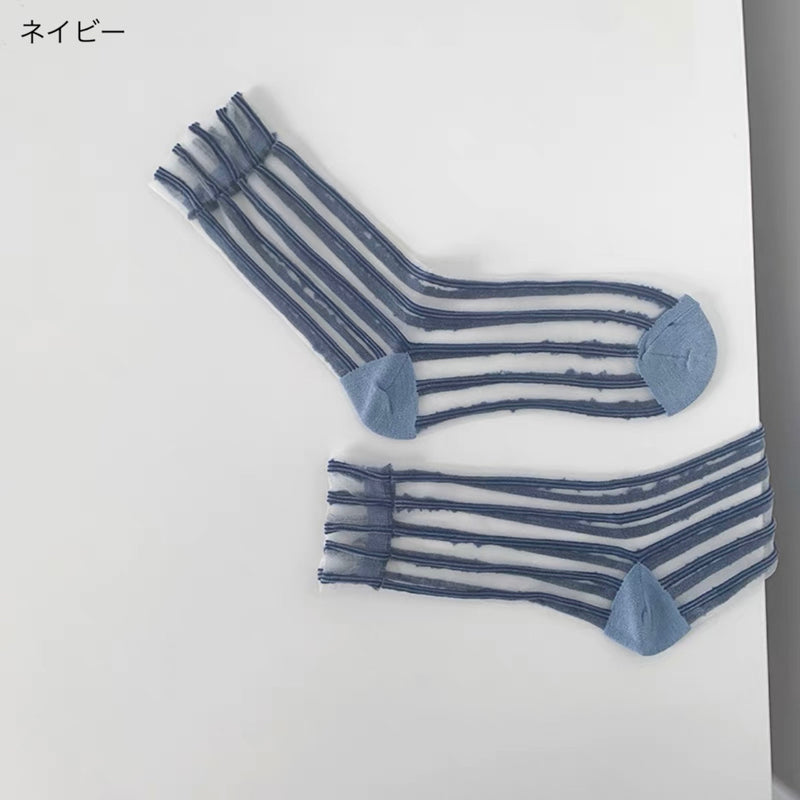 "Summer Breeze Stripe" See-through Socks