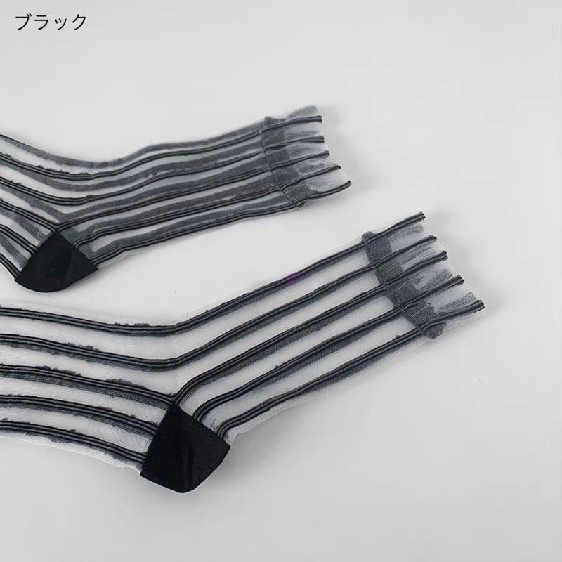 "Summer Breeze Stripe" See-through Socks