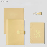 "Simple Notebook for Adults" Magnetic A6 Loose-leaf Notebook