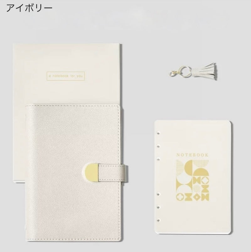 "Simple Notebook for Adults" Magnetic A6 Loose-leaf Notebook