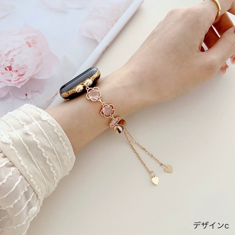 "Princess Bracelet" Freshwater Pearl Apple Watch Band 