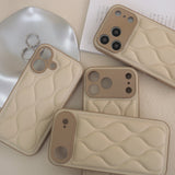 "White Quilt" PU Leather Smartphone Case