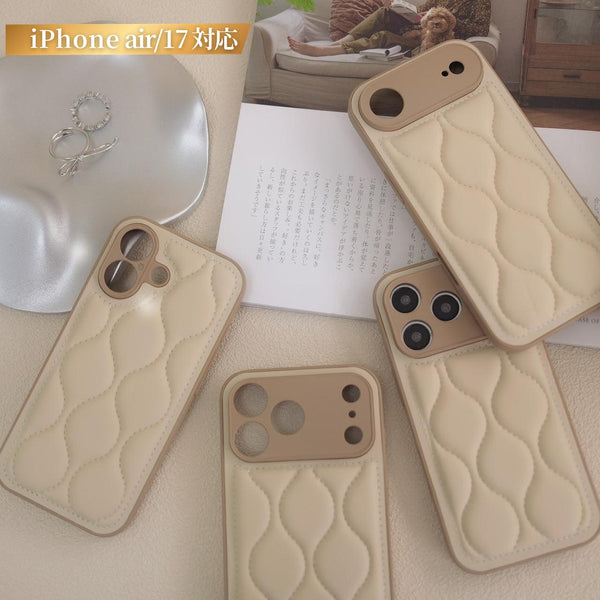 "White Quilt" PU Leather Smartphone Case