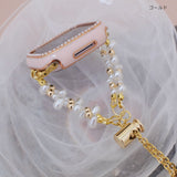 "Irregular Pearl" Apple Watch Band
