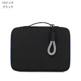 "Lightweight" PC storage bag