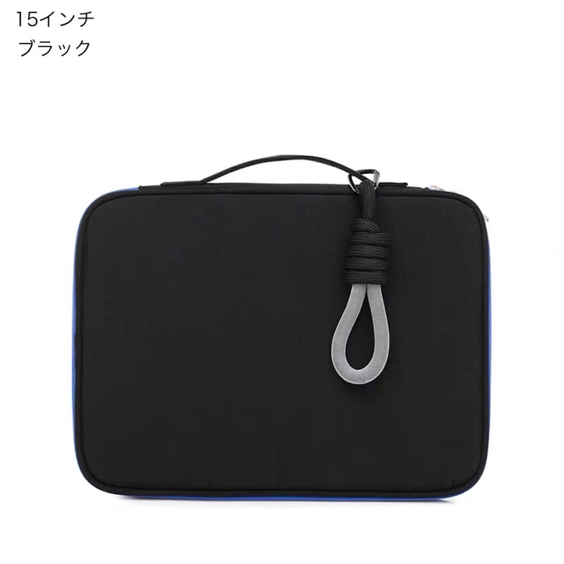 "Lightweight" PC storage bag