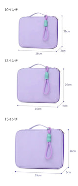 "Lightweight" PC storage bag