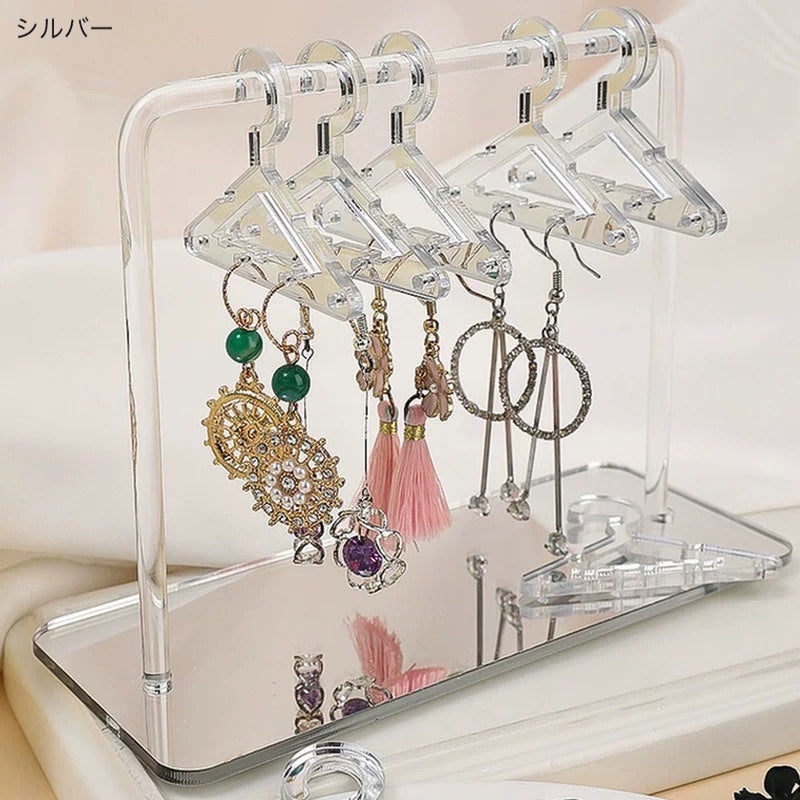 "Piercing Boutique" Hanger-style earring storage