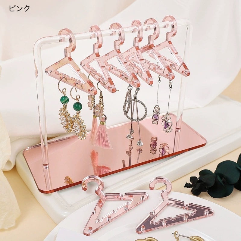 "Piercing Boutique" Hanger-style earring storage