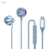 "Enjoy the sound. Enjoy the colors." In-ear Type-C earphones