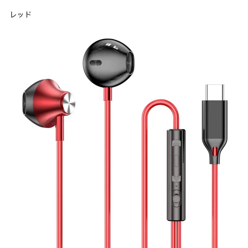"Enjoy the sound. Enjoy the colors." In-ear Type-C earphones