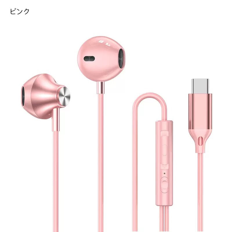 "Enjoy the sound. Enjoy the colors." In-ear Type-C earphones