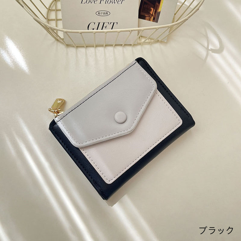 "Good mood color" PU leather mini wallet