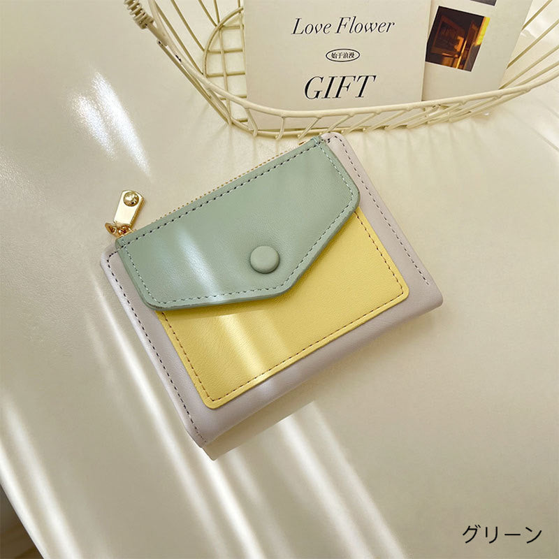 "Good mood color" PU leather mini wallet