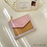 "Good mood color" PU leather mini wallet