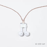 「スタイリッシュセーフ」ワイヤレスイヤホン用マグネットイヤーフックチェーン