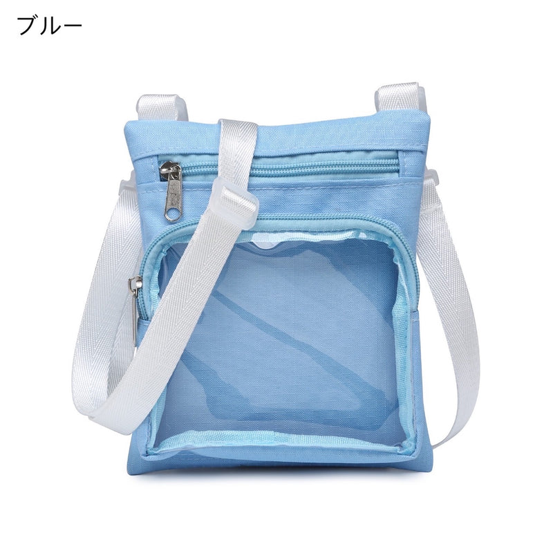 "My Favorite" Shoulder Bag with Clear Window