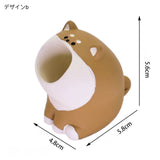 "Healing" Animal-shaped Pen Stand