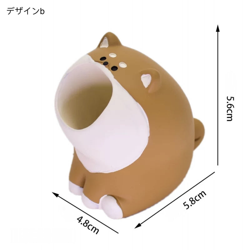 "Healing" Animal-shaped Pen Stand