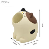 "Healing" Animal-shaped Pen Stand