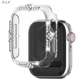 A sample-Apple Watch frame/cover