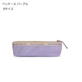 "Multi-purpose organizer" storage pouch