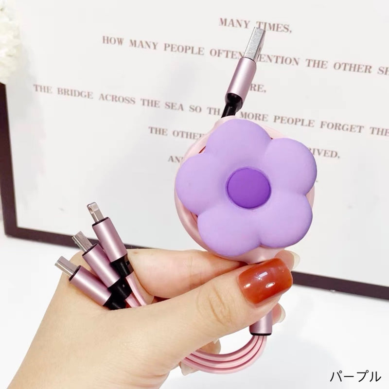 "Macarons Bloomed" 3-in-1 charging cable