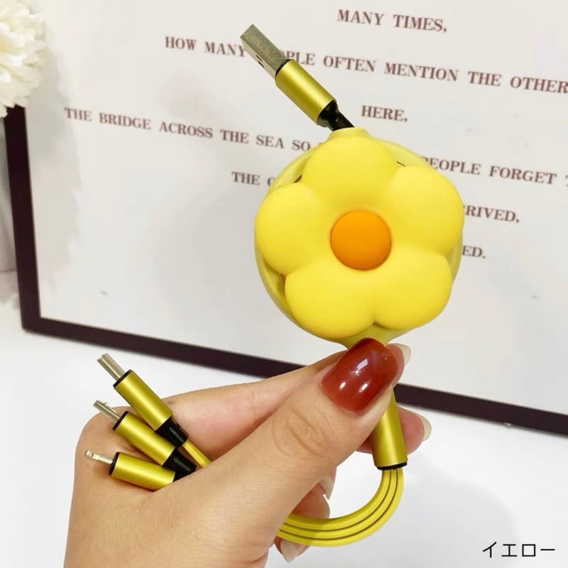 "Macarons Bloomed" 3-in-1 charging cable