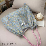 "Flower Furoshiki" polyester bag