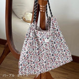 "Flower Furoshiki" polyester bag