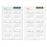 "Extremely Simple" Planner Stickers