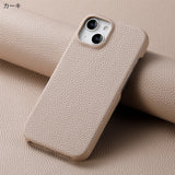 "Convenient and functional" 2-way magnetic notebook-style iPhone case