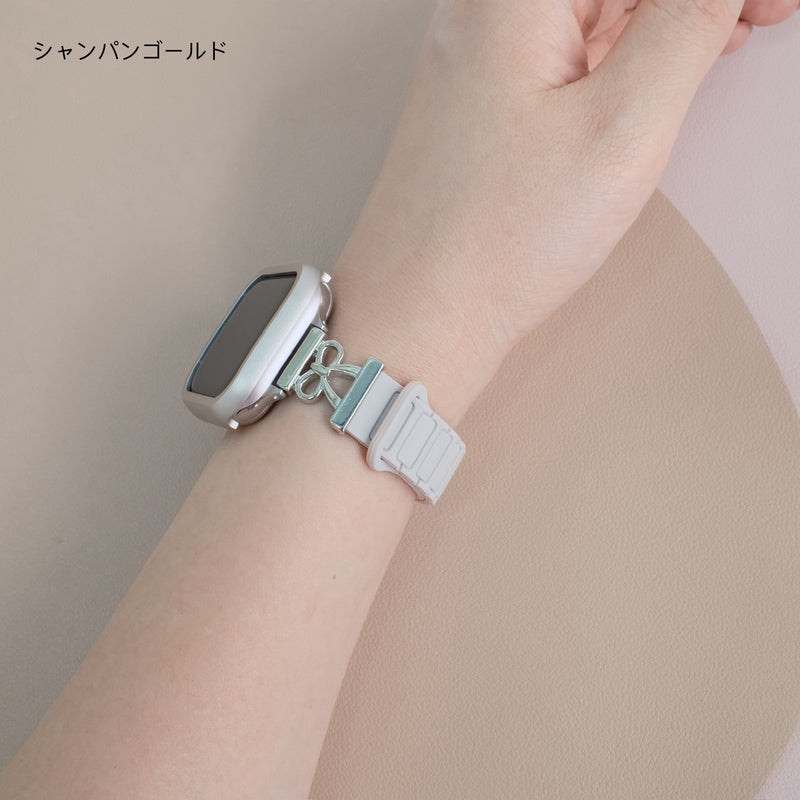 "Ribbon Silicone" Apple Watch Band