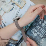 "Ribbon Silicone" Apple Watch Band