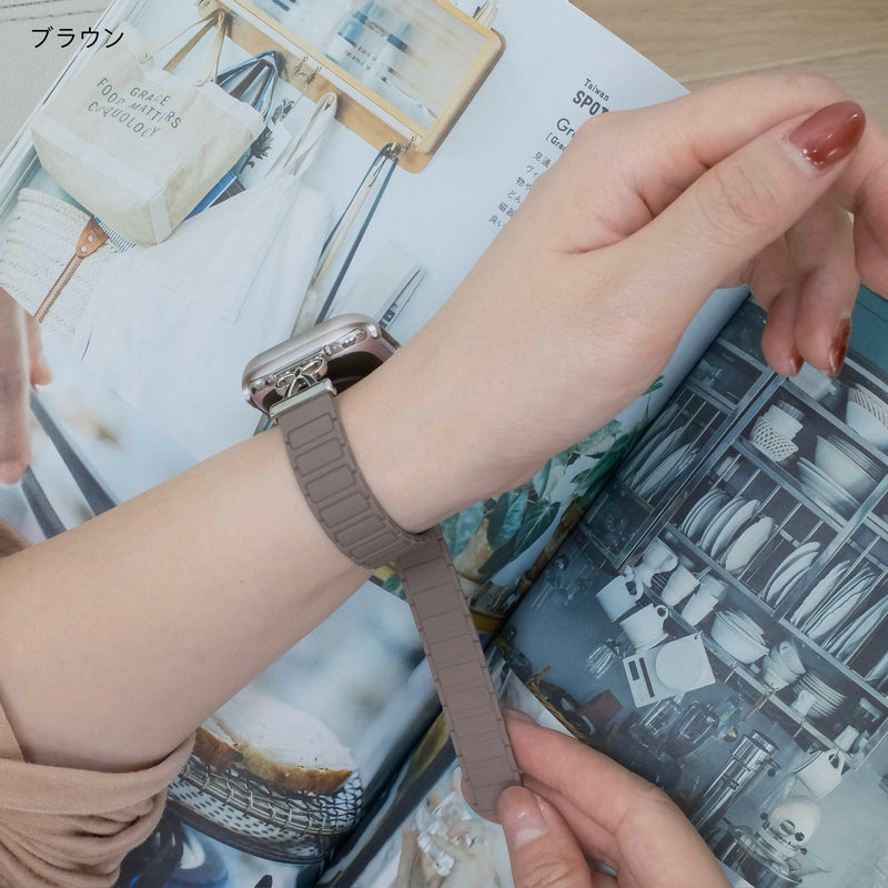 "Ribbon Silicone" Apple Watch Band