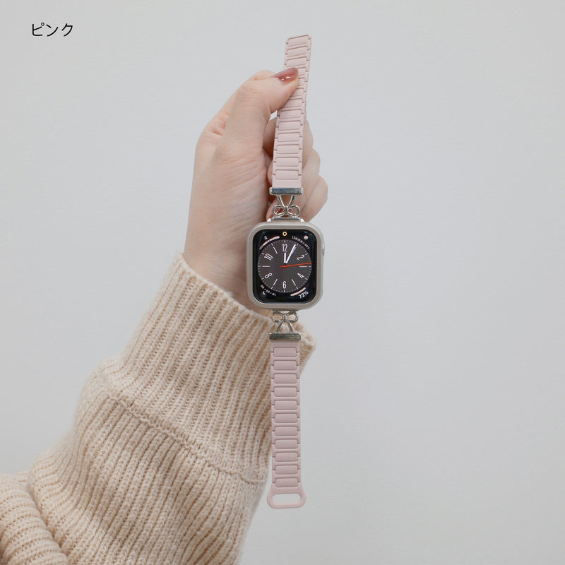 "Ribbon Silicone" Apple Watch Band